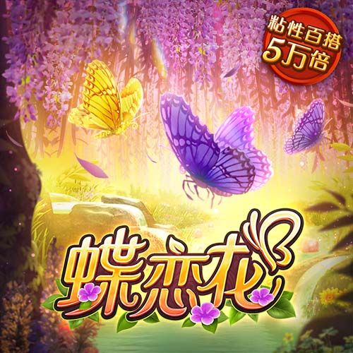 头头体育app下载