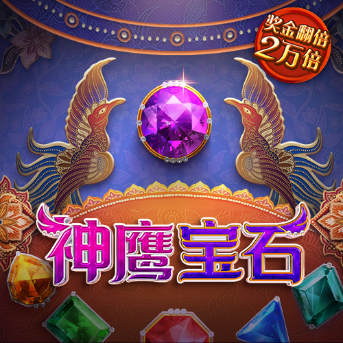 乐鱼体育官网app