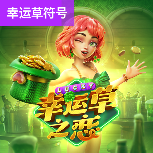 ballbet体育app官网下载