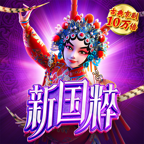 博鱼·体育APP下载安装