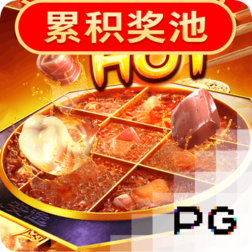 维基体育官方入口