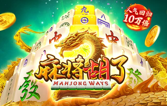 易倍emc官网官方版APP下载
