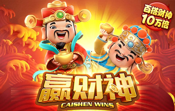 a8体育tv版官网下载