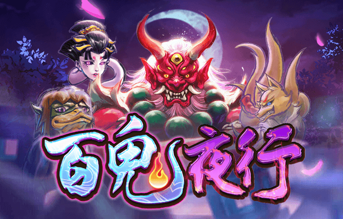 49图库永久领先