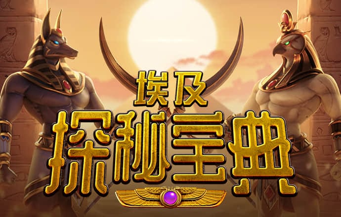 博奥体育app下载