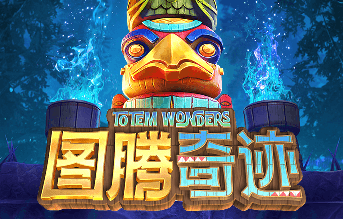 拉斯维加斯官网
