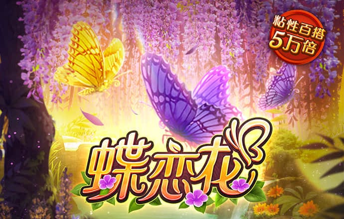 bb贝博平台登录体育下载ios