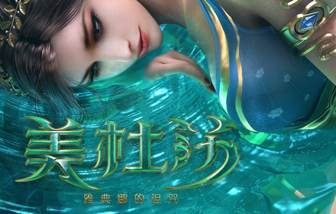 777棋牌2023官方版