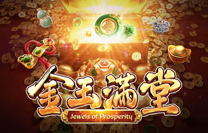 盛世娱乐最新app官网版