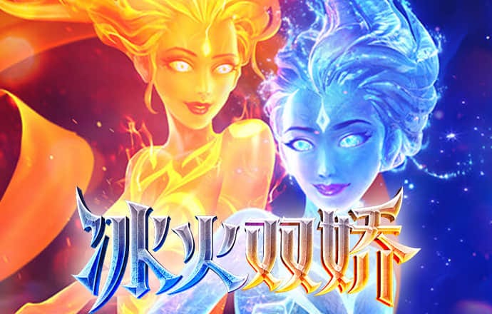 爱游戏app官方最新版本