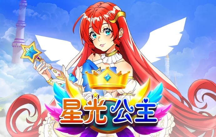 42544金牛版官网最新版