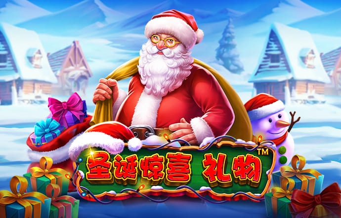 易彩网官方app下载