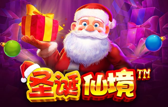 爱游戏ayx中国官网