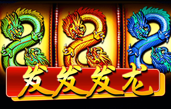 易倍emc