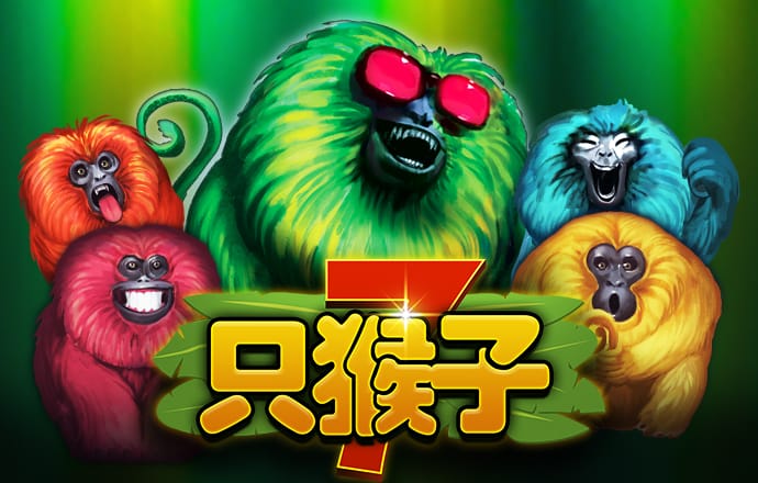hq体育在线登录