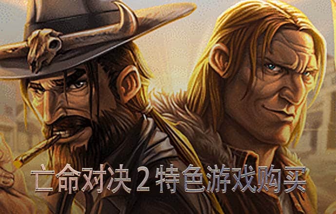 188金宝搏app官网滚球
