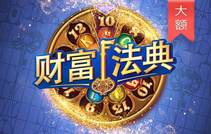 万博体育app官方下载