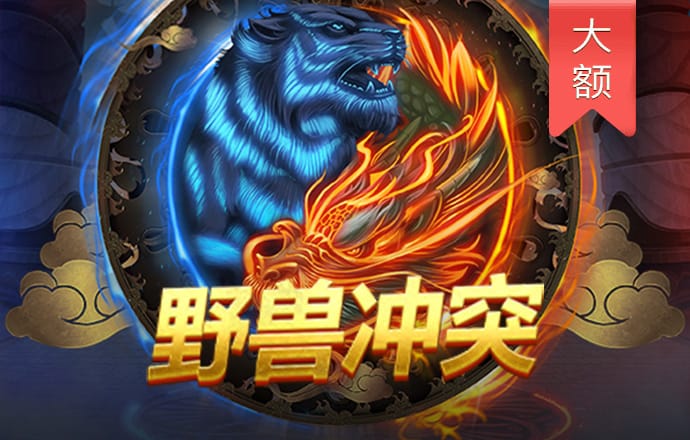 bc体育网