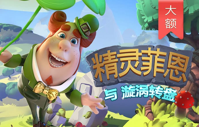 b体育最新版本