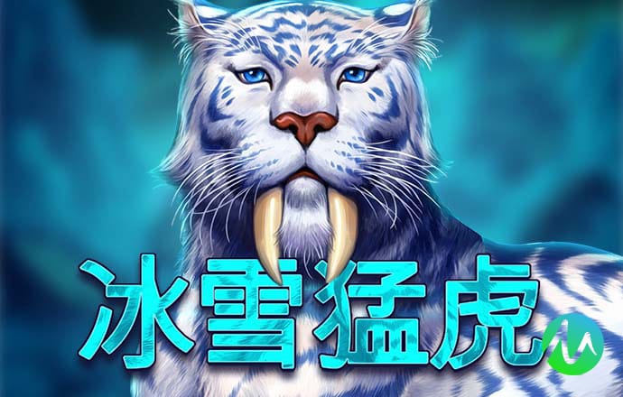 威斯尼斯wns8888入口下载
