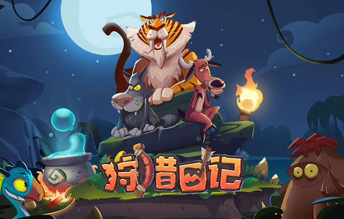 华体育会