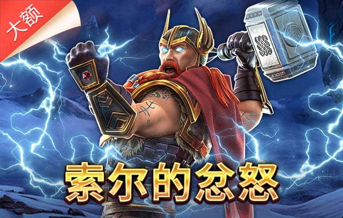 澳门沙金网址下载