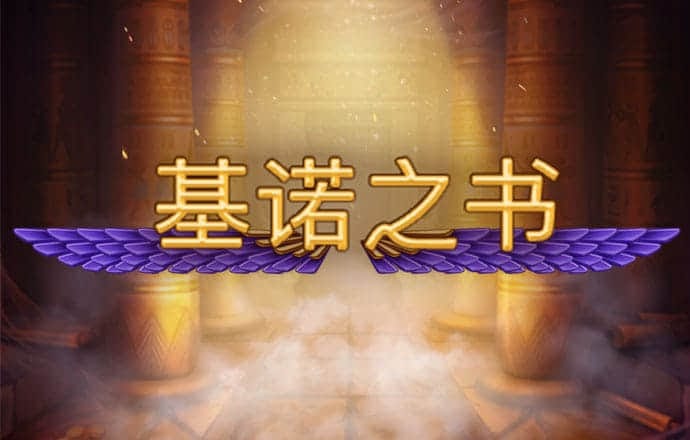 一分快3彩票软件