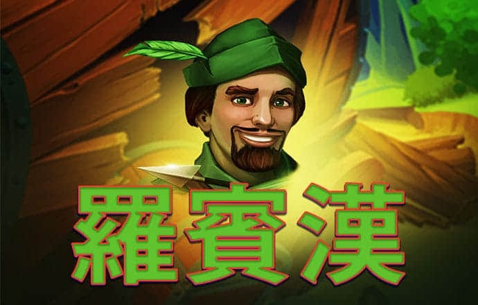 升博体育平台入口