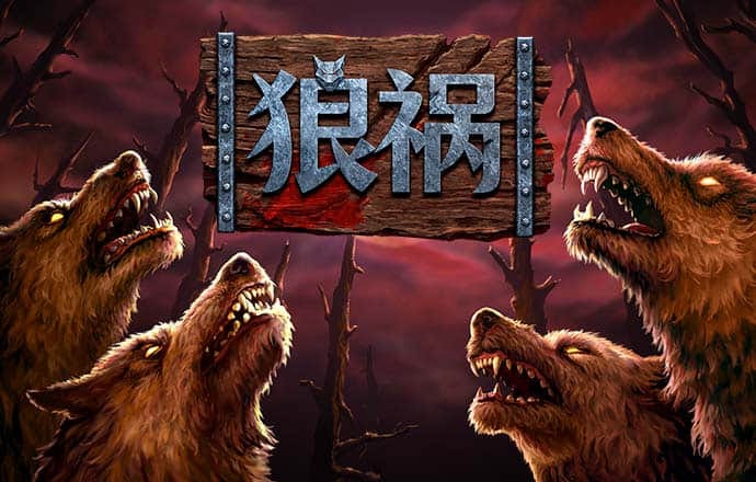 新葡澳门威斯尼斯人