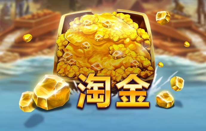 万博manbetx