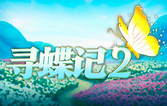 8868体育官网
