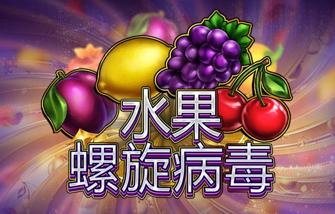 pg体育电子