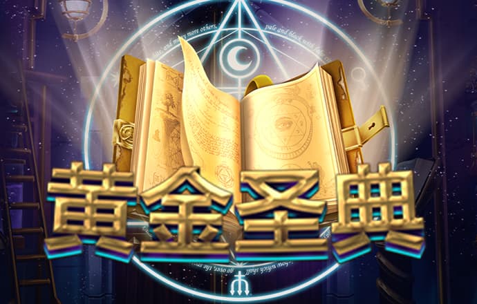 港澳宝典11133正版官方