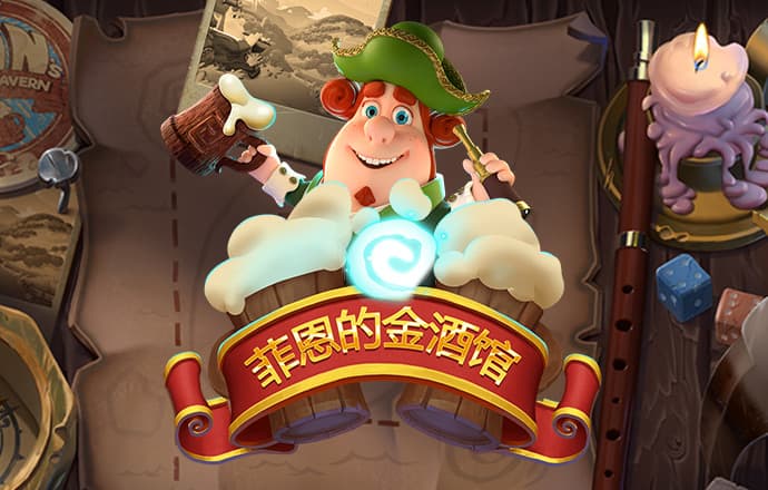 开元KY棋牌最新版下载截图4