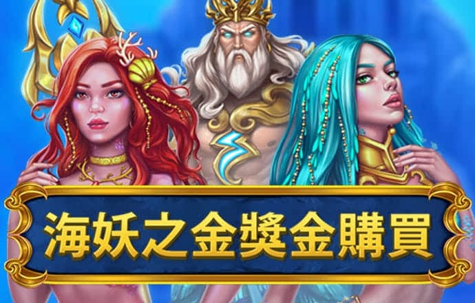 升博体育