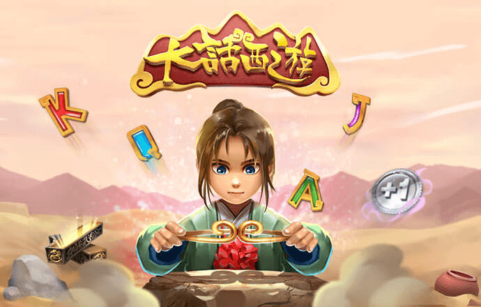 j9九游会登录